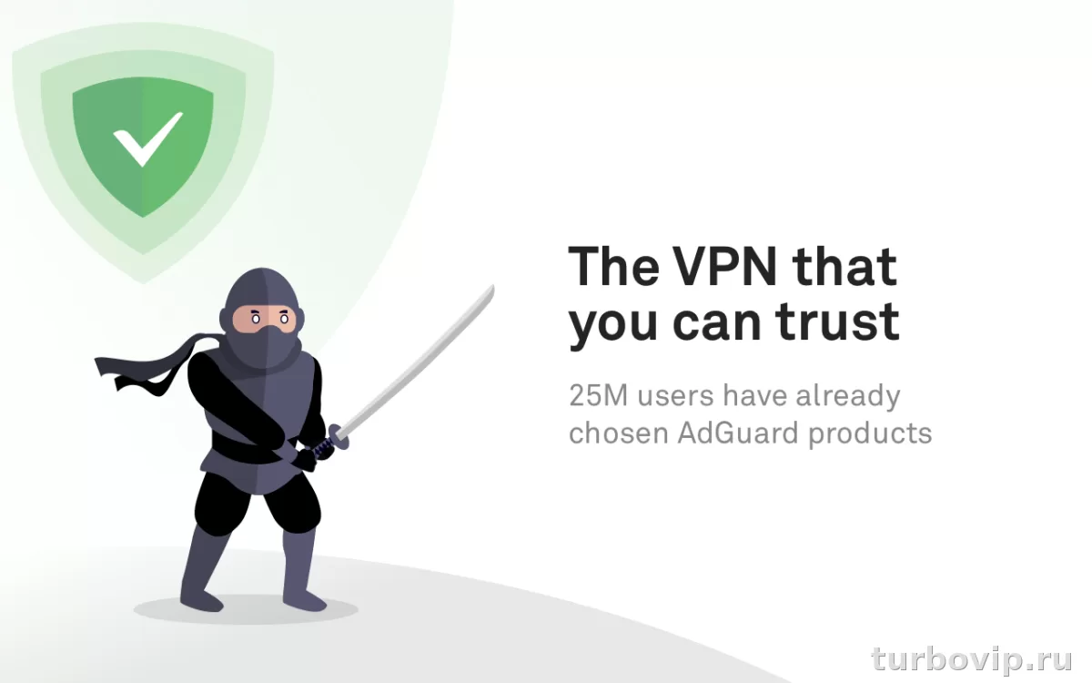 AdGuard VPN тарифы и какой план выбрать