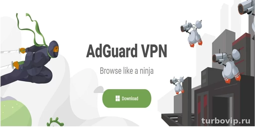 AdGuard VPN на Android как скачать, включить и настроить