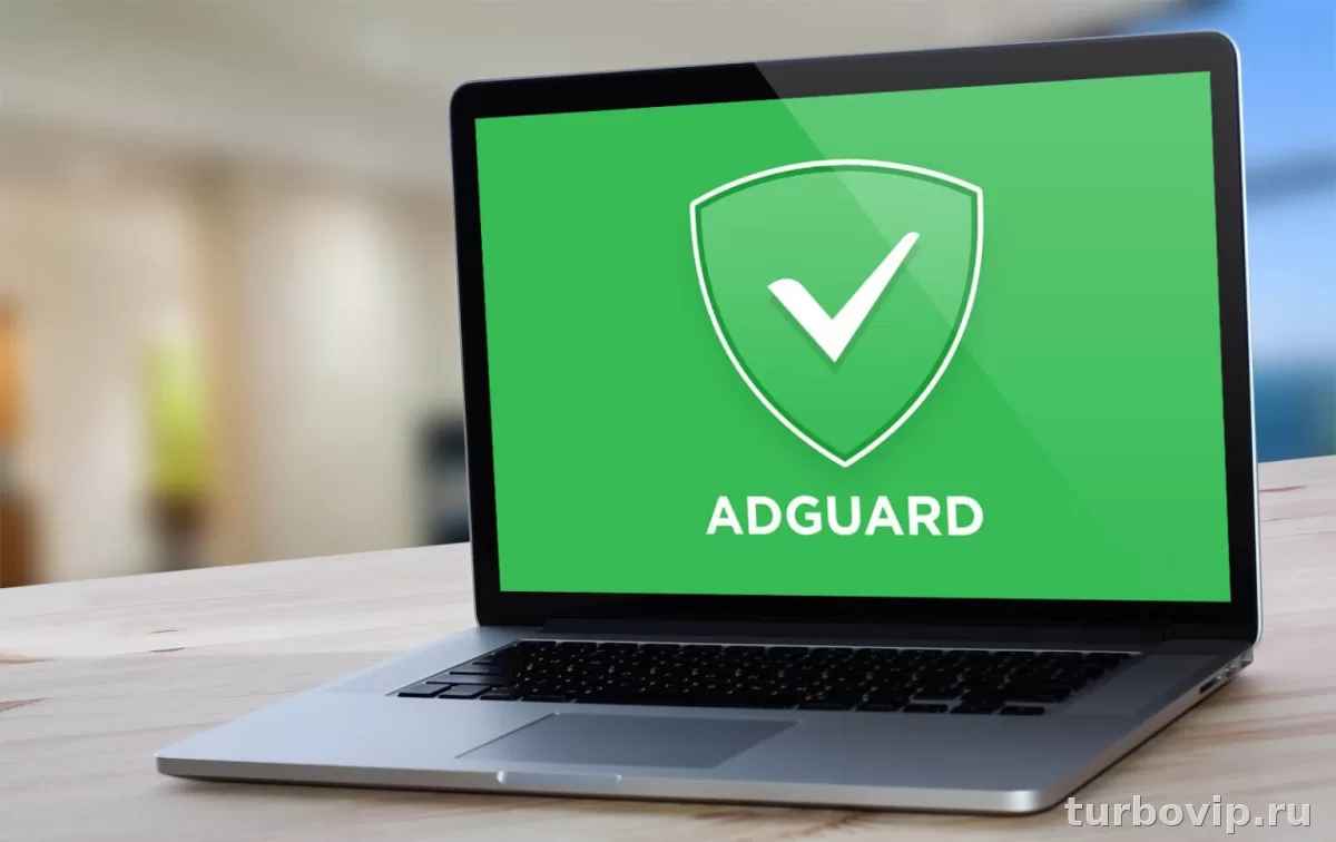 AdGuard VPN не работает: что проверить и как восстановить подключение