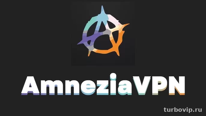 Amnezia VPN для Mac установка, настройка и первое подключение