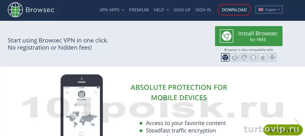Browsec VPN: что это за расширение и как им пользоваться без лишней путаницы