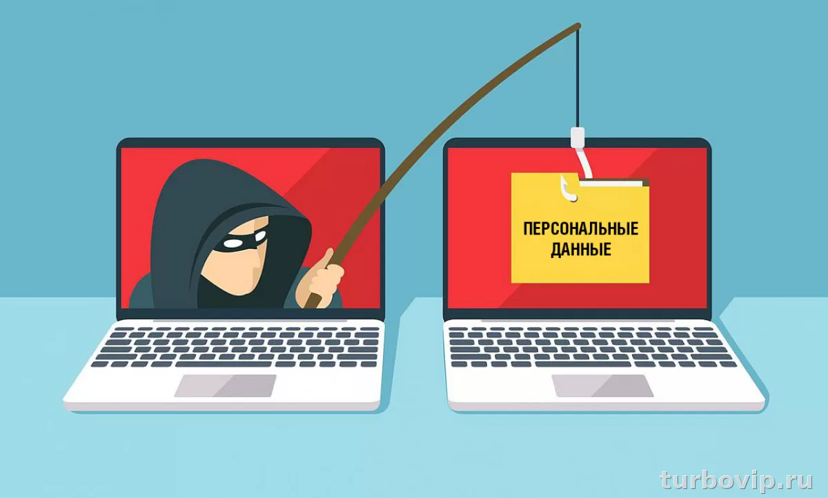 Фишинг что это такое и как отличить поддельный сайт от настоящего