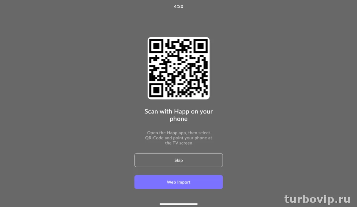 Happ не работает: причины сбоев и что проверить, чтобы быстро восстановить подключение