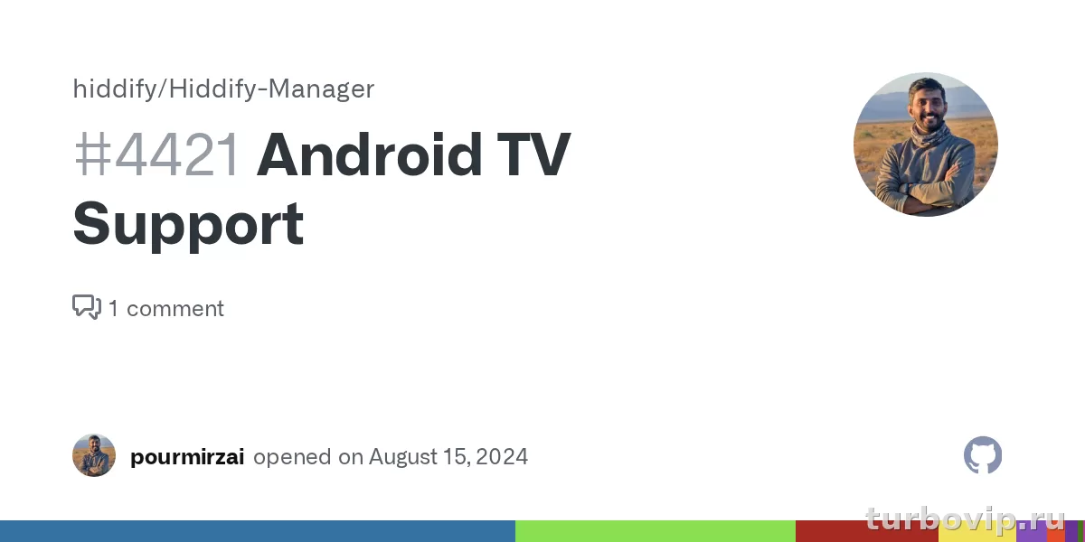 Hiddify для Android TV: как установить, настроить и что делать, если не подключается