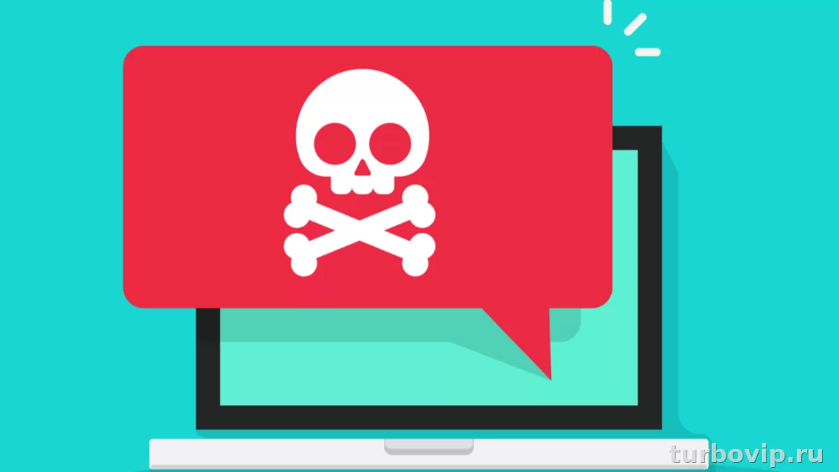 Как вирусы попадают на компьютер: все основные пути заражения и как перекрыть их заранее