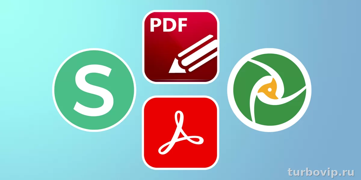 Лучшие бесплатные PDF-редакторы для Windows: что выбрать в 2026 году