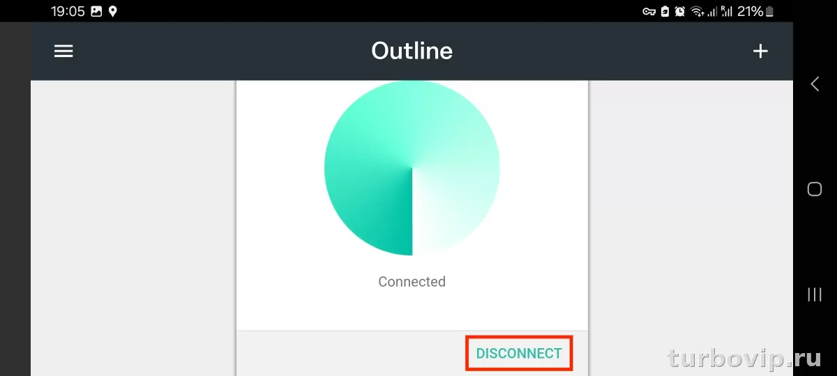 Outline VPN на Android: как установить, добавить ключ и подключиться без ошибок