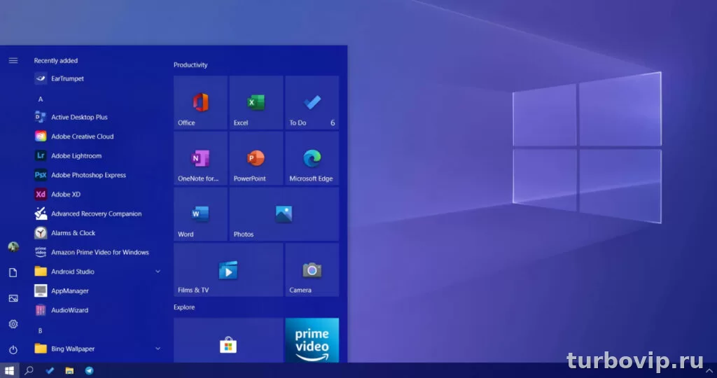 Не работает меню Пуск или панель задач в Windows: как быстро вернуть нормальную работу