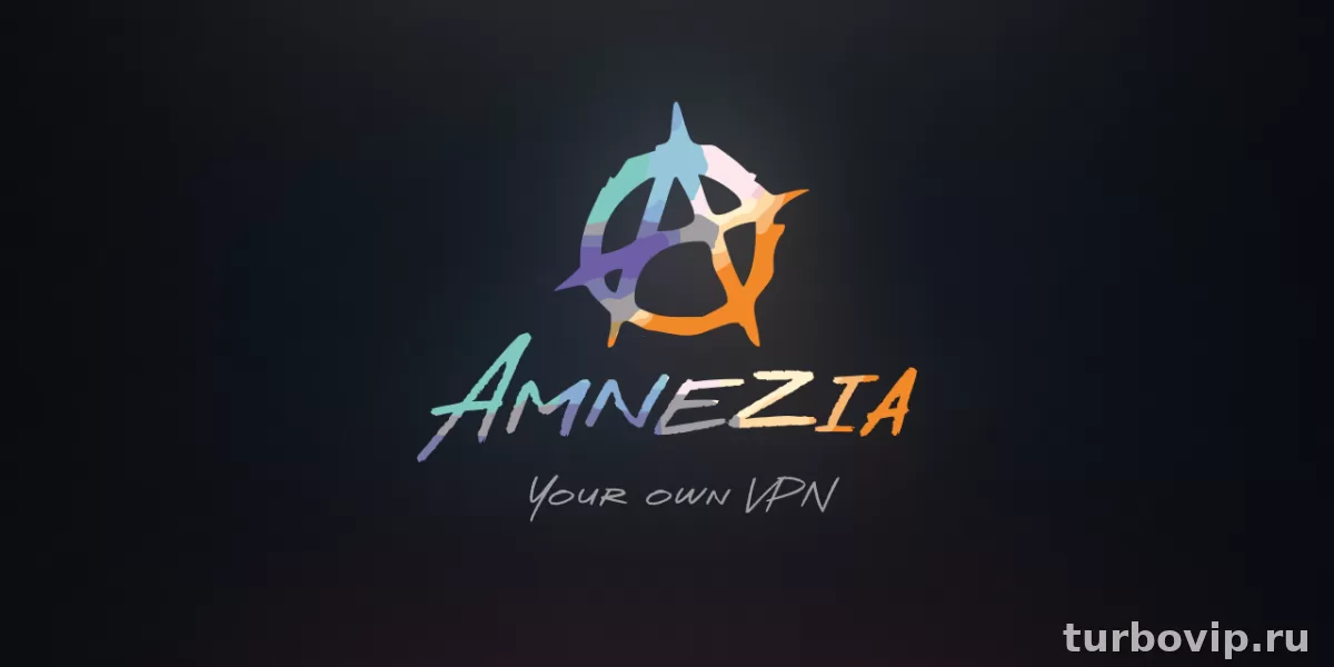 Скачать Amnezia VPN на ПК: как установить, настроить и подключить на Windows