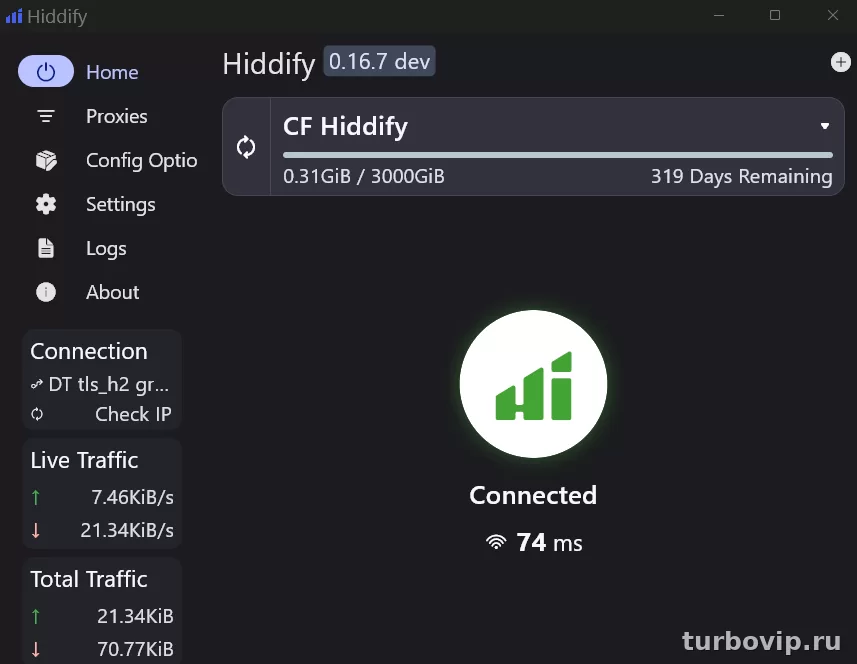 Скачать Hiddify на ПК: как установить и настроить на Windows
