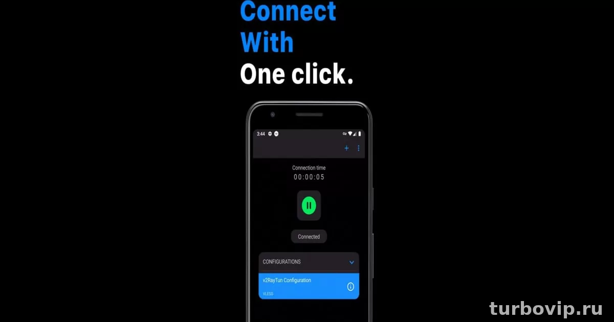 v2RayTun на Android: как настроить, подключить и что делать, если не работает
