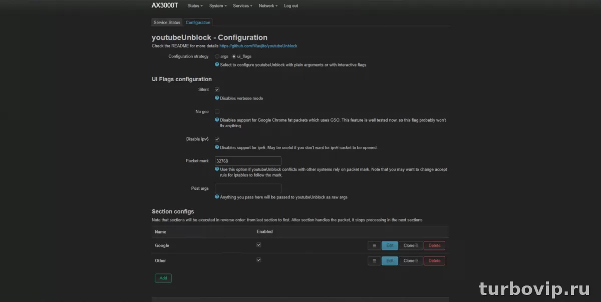 youtubeUnblock на OpenWrt как скачать, установить и настроить