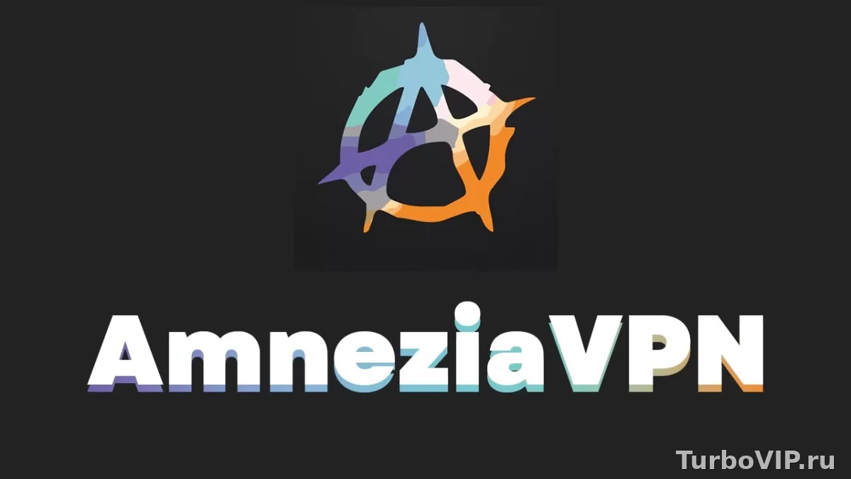Amnezia Premium работает только на одном устройстве: как добавить остальные и проверить лимит