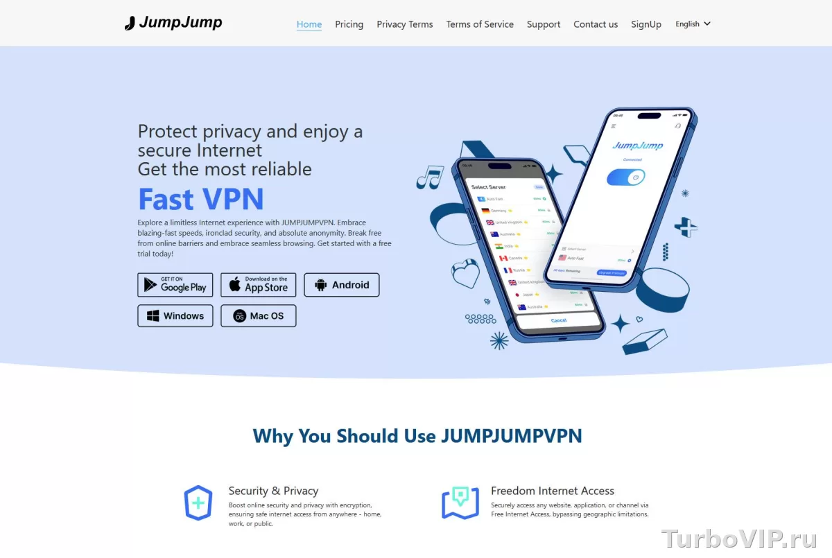 JumpJump VPN на нескольких устройствах: сколько можно подключить и как не запутаться с доступом