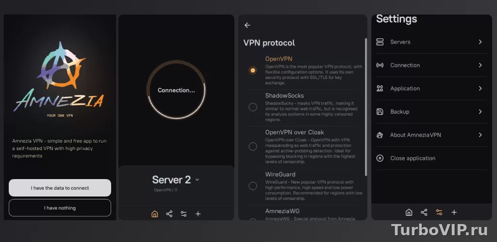 Какие требования у Amnezia VPN к VPS: ОС, KVM, Docker, IPv4 и root